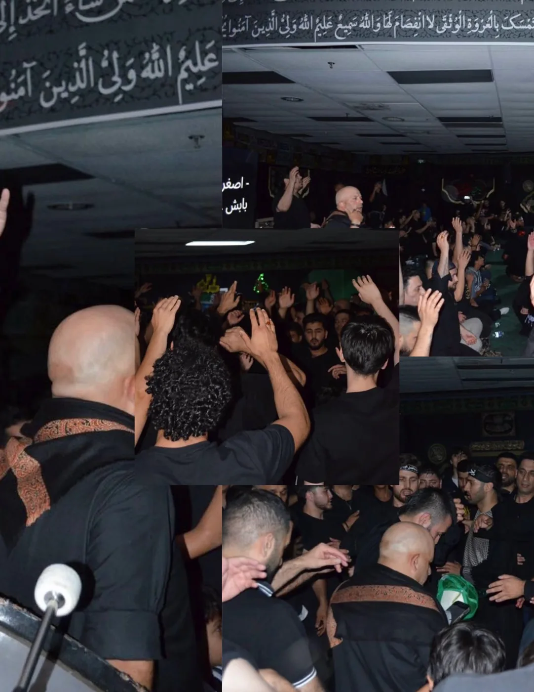 Community members gathered for prayers and remembrance at Imam Ali Center